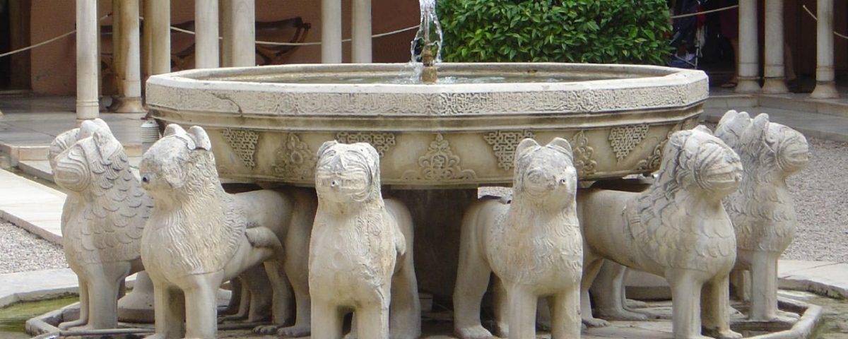 alhambra lion fountain