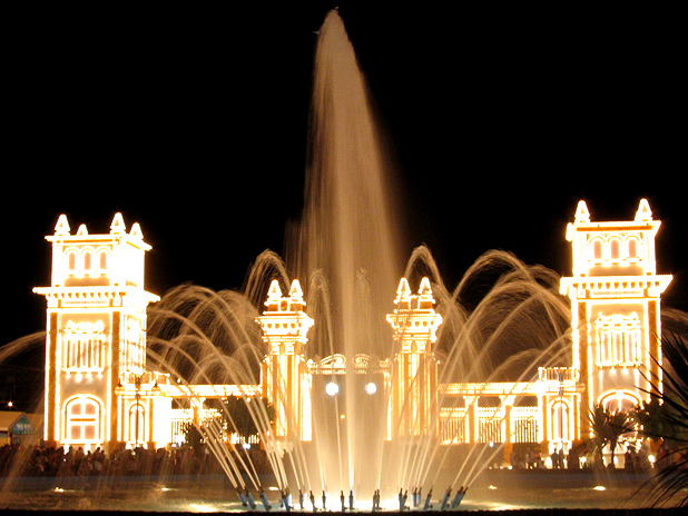 Malaga feria