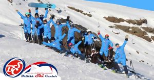 British ski center